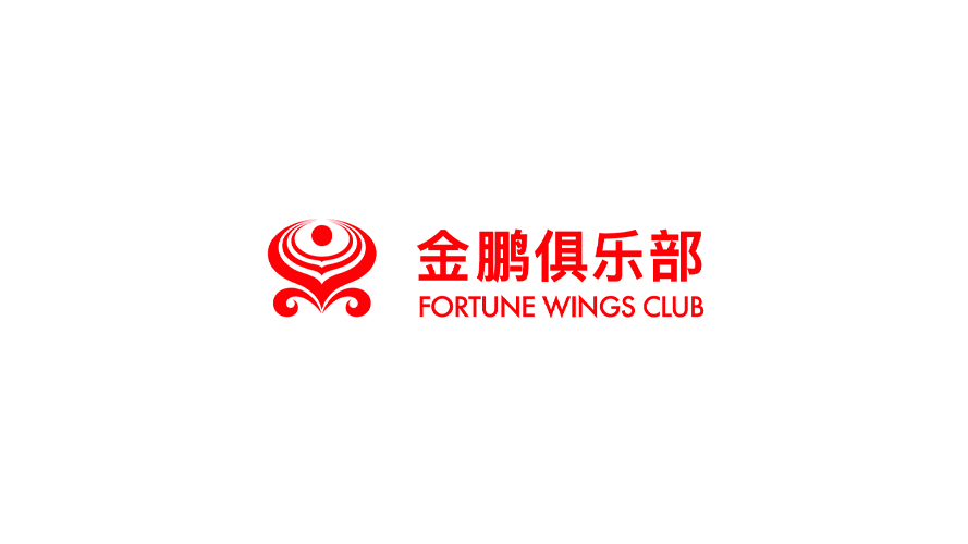 Fortune Wings Club logo