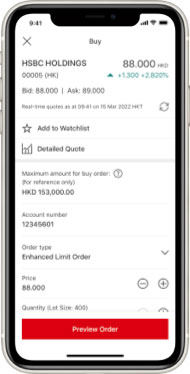 Fast and secure order placements detail data display