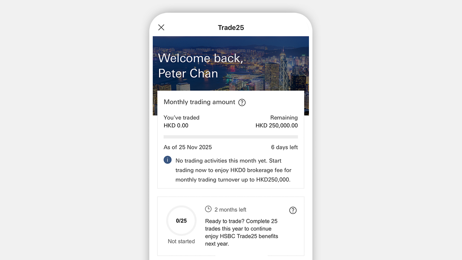 Screenshot of HSBC Trade25; HSBC Trade25 page is shown.