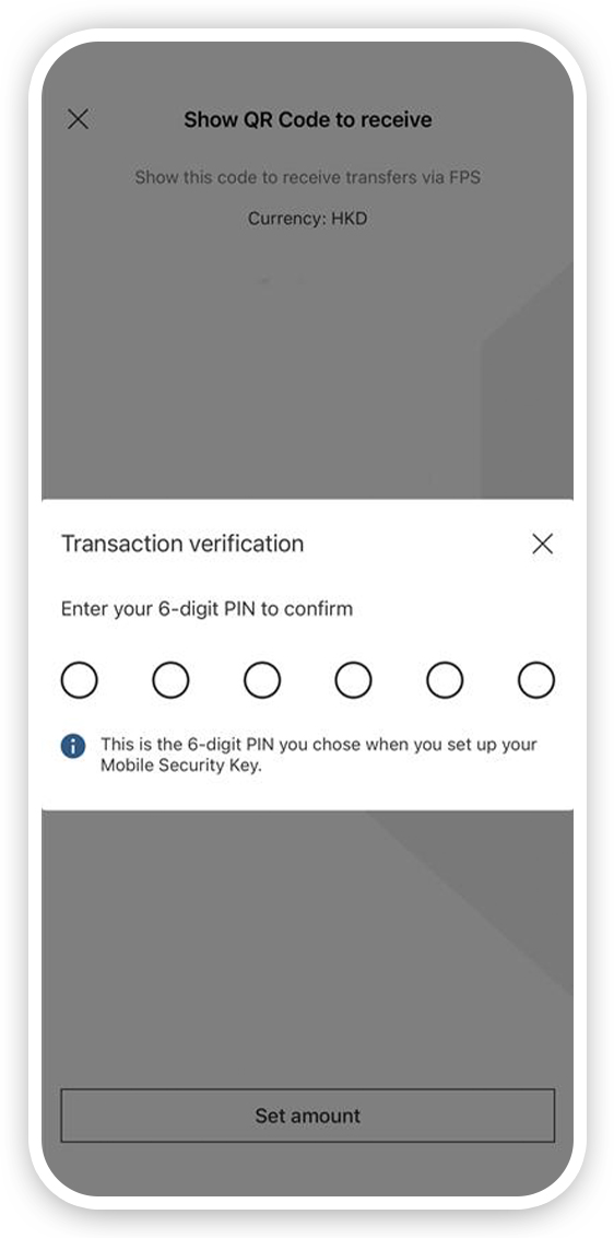 Get paid via QR code step 2