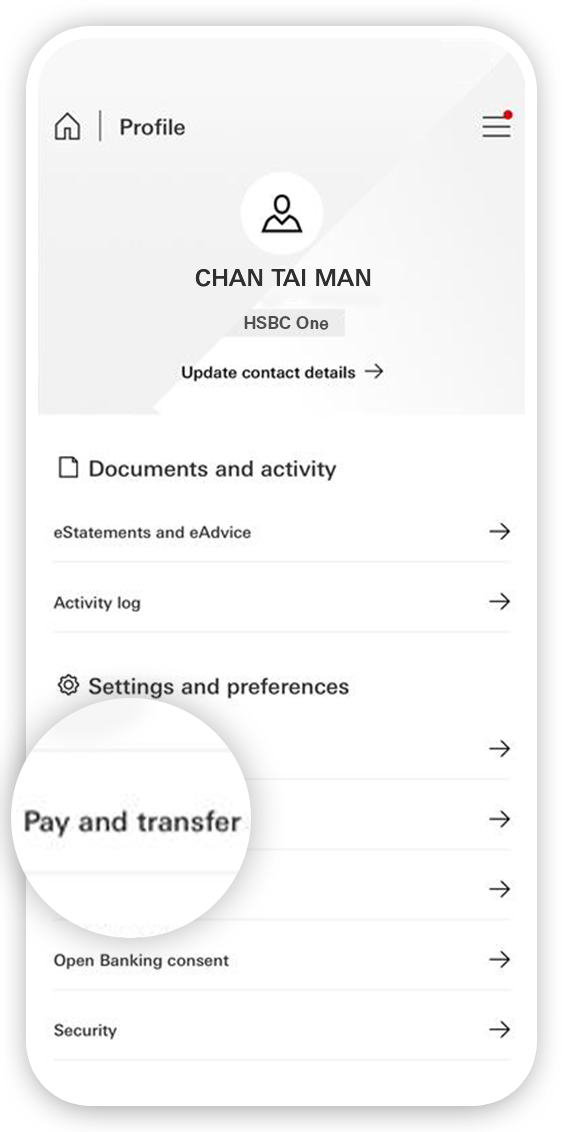 Using HSBC HK Mobile Banking app step 1